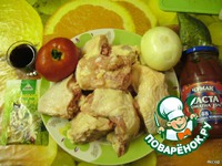 ������ ��-��������� �����������