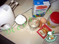 �������� "� �������" �����������