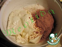 ���� "��������� �������" �����������