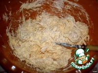 �������� � �������� �����������