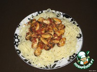 �������� � �������������� �����������