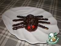 ������� "�����" �����������