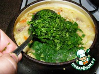 ����� "���������" ������������� �����������