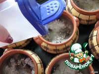 ���� � ������� � ��������� �����������