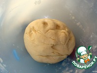 �������� � ����������� ��� ������-�������� �������� -2 �����������