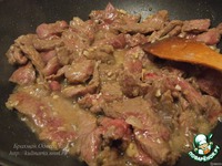 �������� � ��������� ������ �����������