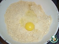 ����� "������" �����������