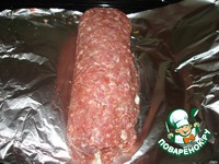 ������ ����� �����������