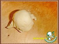 ���� �����������