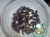 ����� "�������� �����-��������" �����������