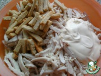 ����� "������" �����������