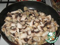 ����� � ������� � ������ �����������