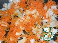 ��������� ��� "�����" �����������