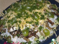 ����� "������" �����������