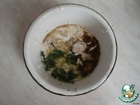 ������� � �������, ��������� � ������ �����������