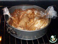 ������ � ������ "�����������������" �����������