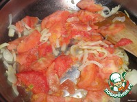 �������� "Merci Lacoste" �����������