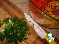 ��������� � ����� � ��������� �����������