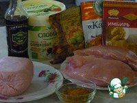 ���-��� (��������� ������� ������) �����������