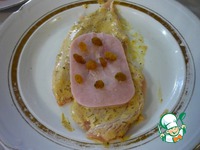 ���-��� (��������� ������� ������) �����������