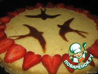 ��������� ��������� ����� "��������" �����������