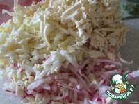 ������� ����� � ��������� ����� �����������