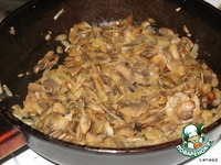 ������� "������", ���������� � ������� �����������