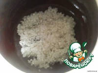 ������ � ����� � ��������� �����������