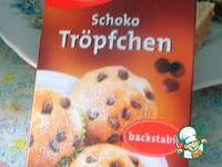 �������� ��� ������� "������� ���������" �����������