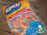 ����� �� �������� � ���������� "����������" �����������