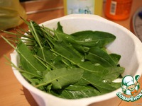 ��������� ��� � ������������� �����������