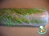 ������� "���������" �����������