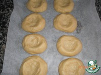 "Pao de deus" ���� ���� �����������