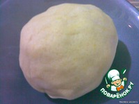 "����������� ���� � ��������" �����������