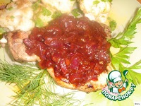 ���� � ������ "��������" �����������