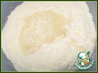 ������ �������� ���� "��������� ����" �����������