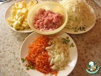 ���� ������� � ������ "���� ���" �����������