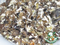 ������������ ����� � ������� �����������