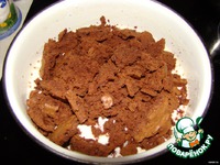 �������� ���� � ��������� � 2 �����������