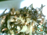 �������� "���������" �����������