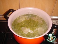 ������� �����������