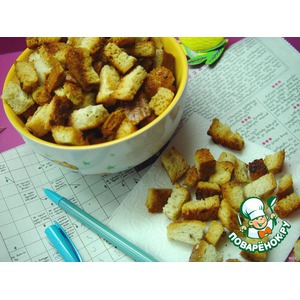 ��������� �������� ��-���������