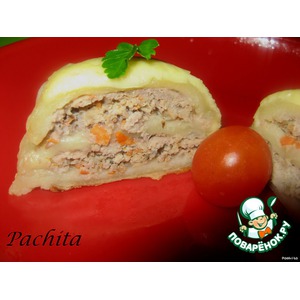 ������ �����