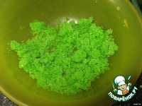 ����� "�������" �����������