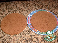 ���� "������" �����������