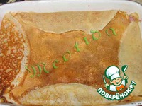 ������� ����� "������� ����" �����������