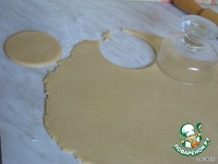 �������� "����������" �����������