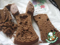 ���� "������" �����������