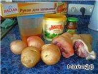 ������ � ���������-�������-������� ����� � ���������� �����������