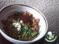 �������� ��������� �����������